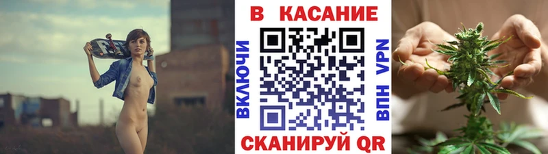 Купить наркотик аптеки Ноябрьск ссылка на мегу ССЫЛКА  Альфа ПВП 