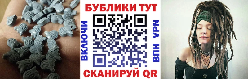 маркетплейс формула  что такое наркотик  OMG зеркало  Ноябрьск  Экстази 99% 